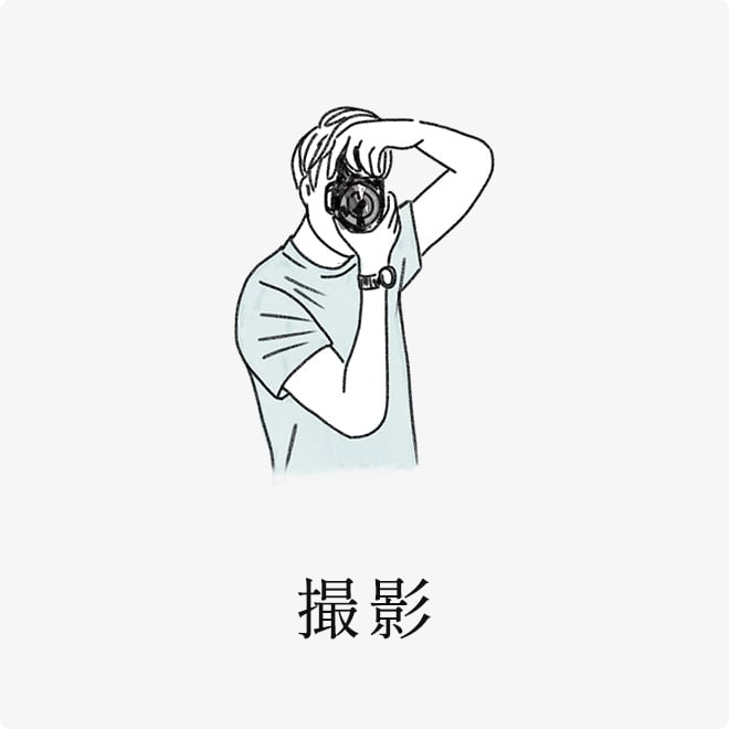 プラン内容 このプランに含まれるもの