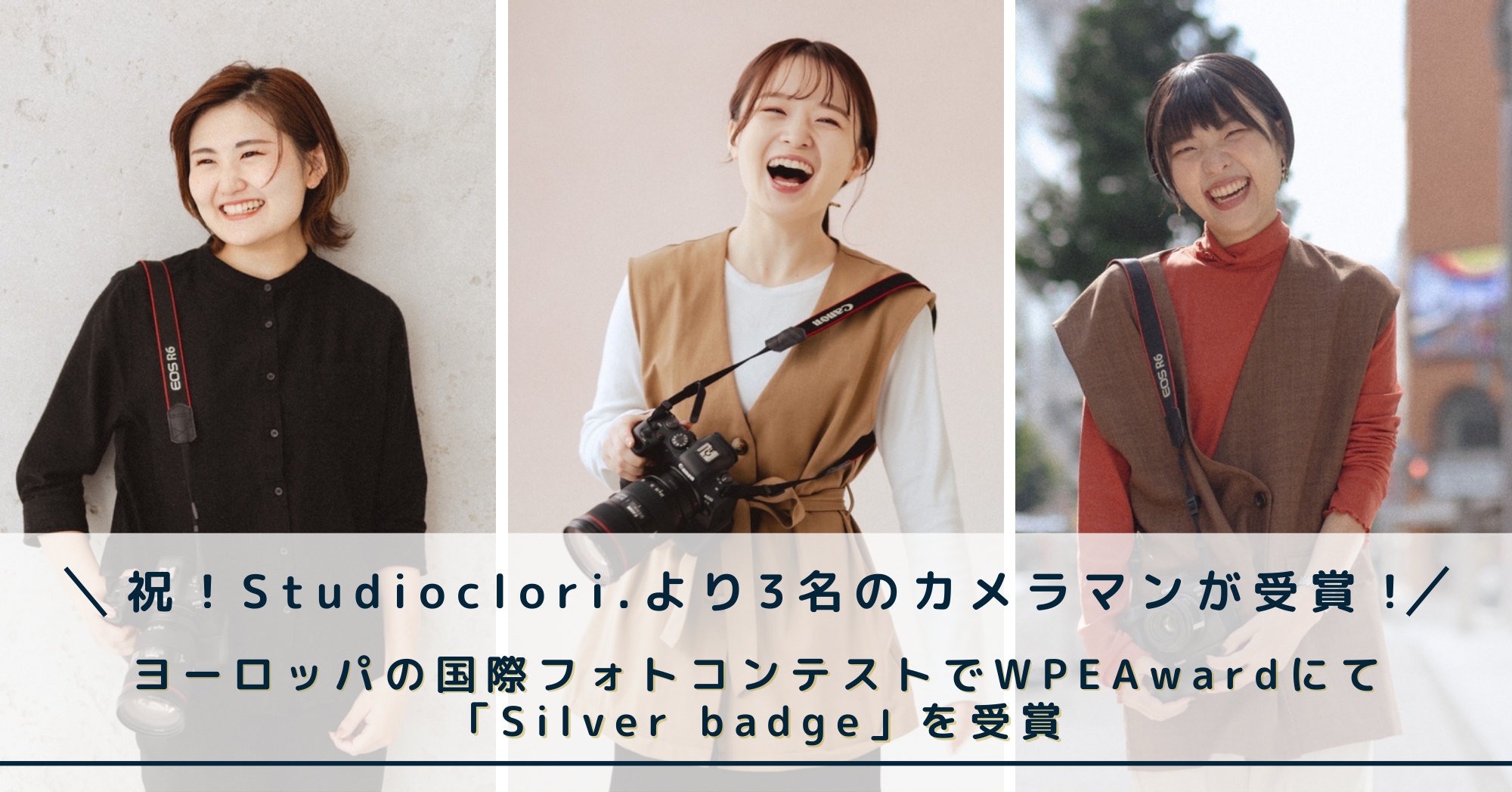名古屋　愛知　フォトウェディング　ウェディングフォト　結婚　入籍　ウェディング　前撮り　フォトスタジオ　結婚式前撮り