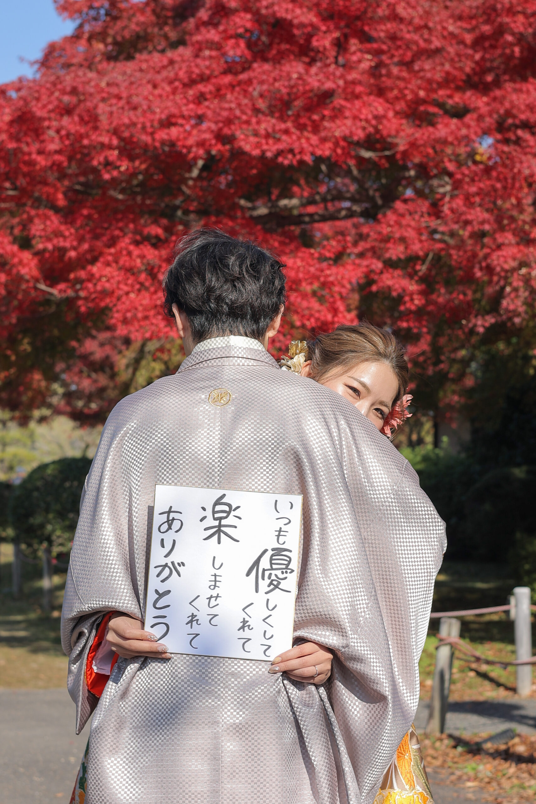 名古屋　愛知　フォトウェディング　ウェディングフォト　結婚　入籍　ウェディング　前撮り　フォトスタジオ　結婚式前撮り