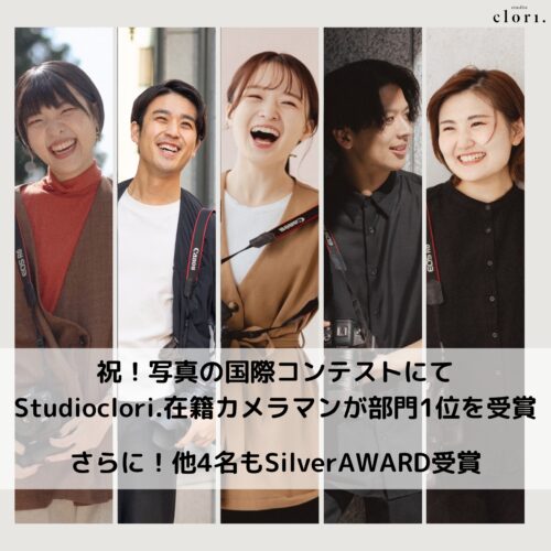名古屋　愛知　フォトウェディング　ウェディングフォト　結婚　入籍　ウェディング　前撮り　フォトスタジオ　結婚式前撮り