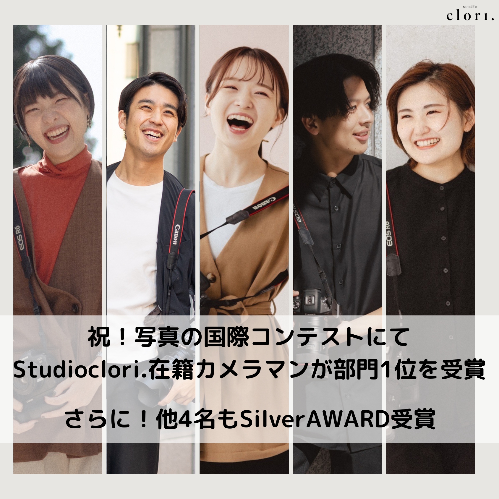 名古屋　愛知　フォトウェディング　ウェディングフォト　結婚　入籍　ウェディング　前撮り　フォトスタジオ　結婚式前撮り